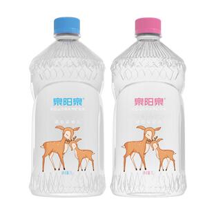 泉阳泉长白山天然矿泉水1L*12瓶母婴幼儿专用低钠淡矿化度