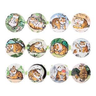 3D-JP我不是胖虎虎影随行系列16片可爱徽章拼图盲盒单个BD1001