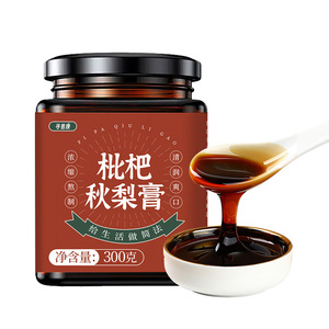 枇杷秋梨膏润喉护嗓雪梨琵琶膏蜂蜜老人泡水喝非儿童婴幼儿孕妇