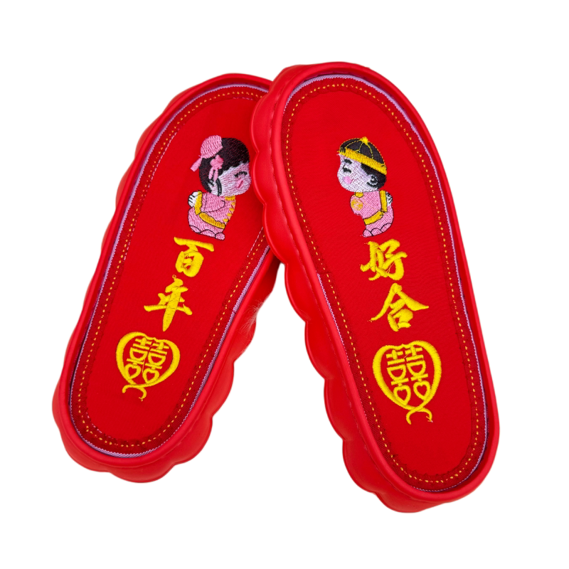 孺子牛双线云朵底鞋底配绣花鞋垫手工编织勾冰条线拖鞋红色喜庆底