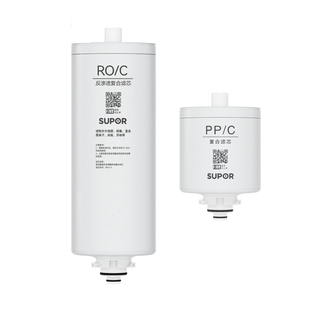 【厂发】苏泊尔UR106原装滤芯集合 复合滤芯/PP/C-18/ RO反渗透膜