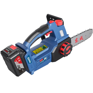 东成电锯家用锯树锂电池大容量电链锯充电式伐木锯手持电动手锯