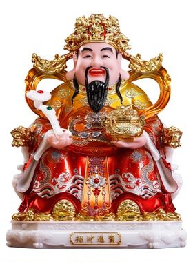汉白玉财神爷佛像供奉招财摆件