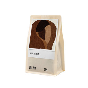 良致巧克力先生深度烘焙精品意式拼配咖啡豆商用美式手冲黑咖啡粉