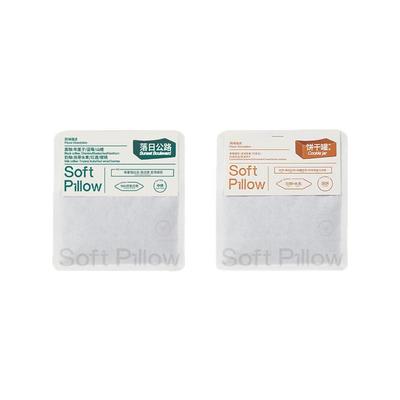 SOFTPILLOW咖啡豆意式咖啡豆组合装 粉丝福利链接 每天两杯