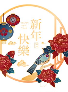 国潮中国风春节玻璃静电贴纸