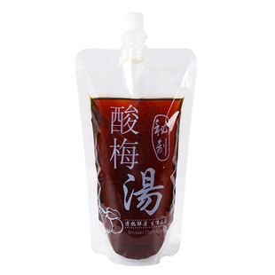 中药液体酸梅汤豆浆包装袋一次性自立吸嘴袋饮料果汁奶茶打包袋子