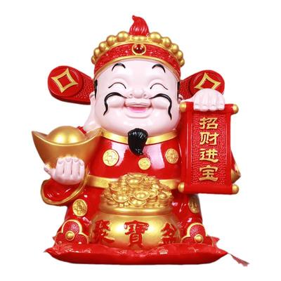 财神爷摆件开业招财装饰品