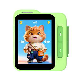 墨知星球AI学习机儿童手机对话故事机拍学机早教AI识物豆包机器人