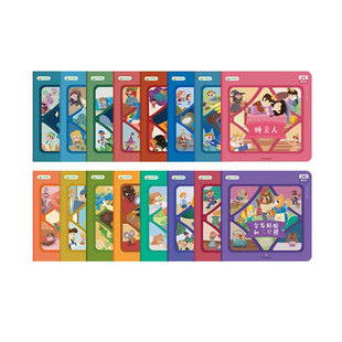 叫叫小作家W2W3W4益智S2S3G1G2G3美育A2A3A4英语系统年课官方正版