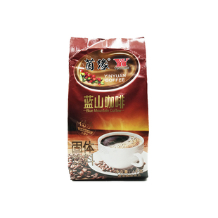 茵缘蓝山咖啡蓝山速溶咖啡固体饮料 3合1含糖1000克可冲50杯包邮