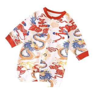 婴儿衣服新生连体衣春装男宝宝纯棉女宝满月服百天礼服哈衣外出服