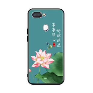 昊淘适用于oppor15梦境版手机壳opop男女新款r15梦镜版软硅胶防摔保护套opop全包外壳PAAMOO卡通可爱oppo复古
