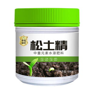 土地松土精通用型免深耕土壤活化剂松土剂改善土壤板结疏松改良剂