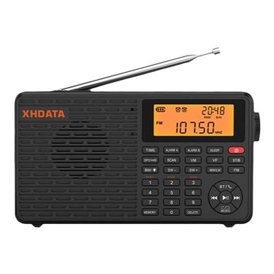 信怀德全波段蓝牙收音机
