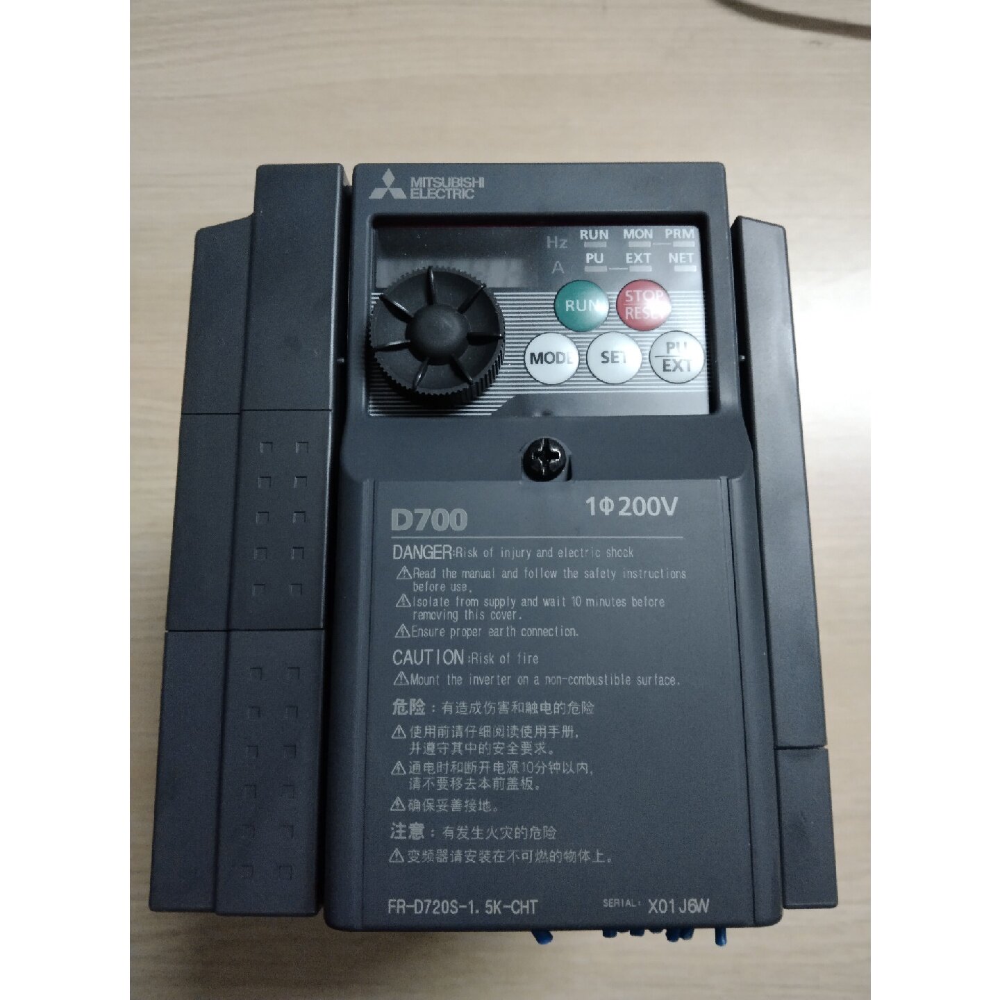 议价三菱变频器FRD720S1.5KCHT拆机回来的功能包可维修