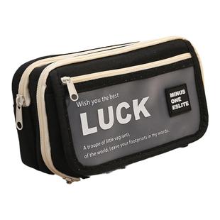 大容量磨砂翻盖笔袋ins初高中生新款简约文具盒高颜值耐脏铅笔盒