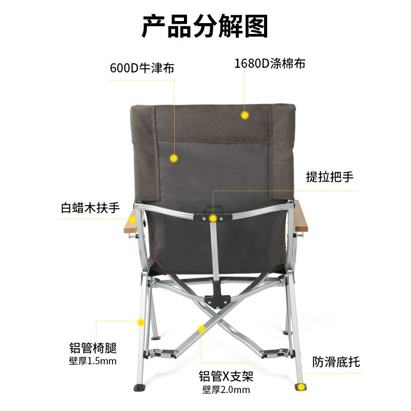 户外折叠躺椅铝合金沙滩椅野餐椅午休调节海狗可椅椅钓鱼便携露营