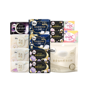 [\u1f48e]��5�����߽�˿���������������ϼ�