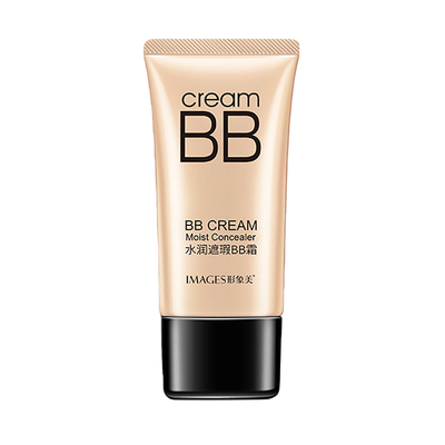 【买一送一】法国BB霜遮瑕粉底液