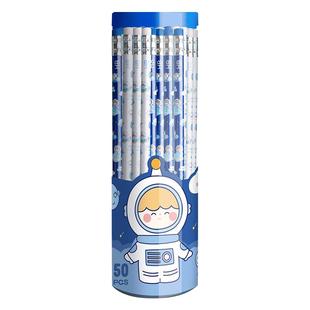 卡通铅笔小学生 hb一年级考试男孩女孩儿童可爱带橡皮头文具套装安全正品幼儿园初学者绘画素描练字批发包邮