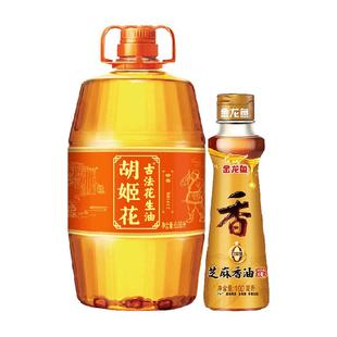 胡姬花古法花生油6.08L*1桶+金龙鱼芝麻油100ml*1瓶