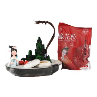 干冰创意网红菜品仿真假山意境菜妃子笑冷菜装饰点缀荔枝虾球餐具