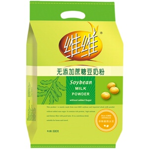 维维无添加蔗糖豆奶粉500g独立小包袋装非转基因速溶冲饮营养早餐