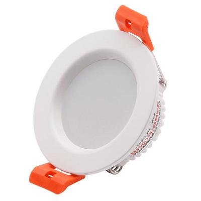 迷你led公分嵌入式三色变光射灯