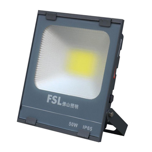 佛山照明led投光灯户外照明灯防水庭院工厂工地广告灯室外探照灯
