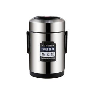 华际达保温饭盒桶超长家用上班族冬天带饭大容量学生便当盒24小时