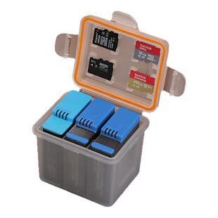 GoPro电池收纳盒适用gopro13/12/11/10/9/8/7/6/5运动相机TF内存卡盒多功能整理保护盒小蚁4K电池仓配件便携