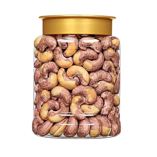 当季新货无添加紫衣腰果仁带皮腰果烘培罐装休闲零食原味好吃健康