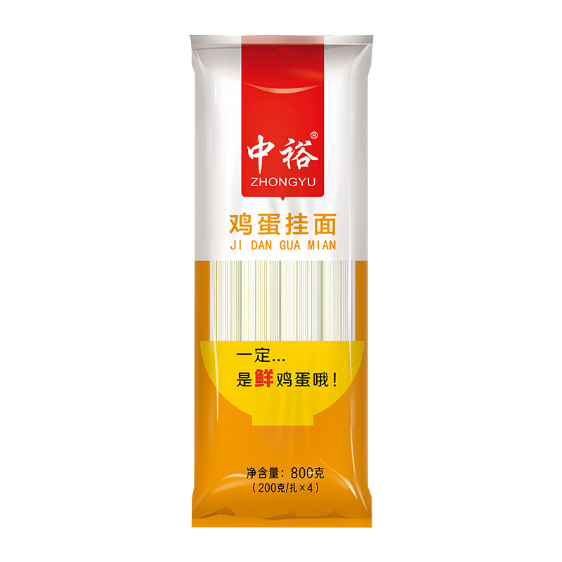中裕挂面鸡蛋面凉拌面条800g*15