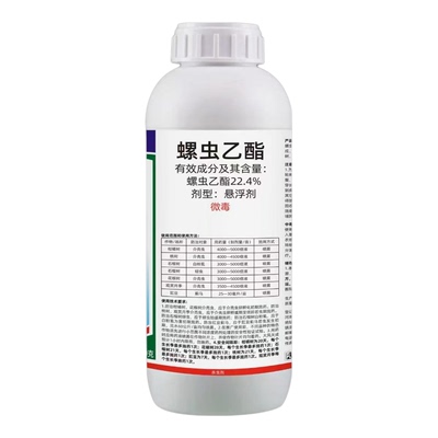 螺虫乙酯蚧壳虫蚜虫蓟马红蜘蛛药梨木虱亩旺特果树蔬菜花卉杀虫剂