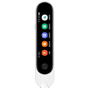 小米米家词典笔 点读笔 翻译笔英语学习神器 电子词典小学生初高中通用多功能智能扫读笔 官方旗舰正品