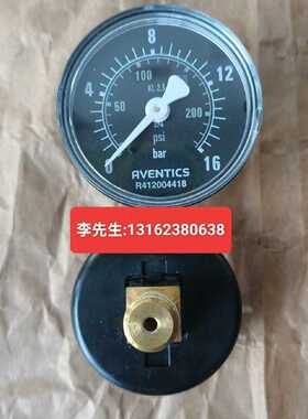 议价AVENTICS气阀R412004418型号R412-004-418安沃驰aventics压力