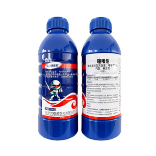 25%噻嗪酮悬浮剂水稻稻飞虱噻嗪硐嗪噻酮噻螓酮噻嗪铜杀虫剂农用