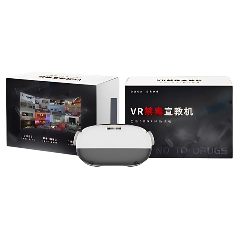 vr禁毒反诈骗学习一体机青少年戒毒普法教育基地宣传互动科普软件