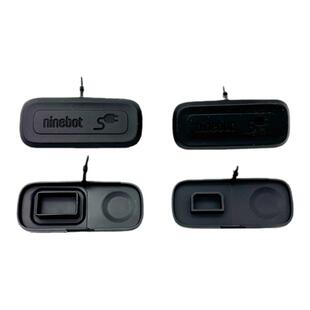 九号电动原厂充电口盖F35/F60/F90/F90M/Bmax系 硅胶防水充电口盖