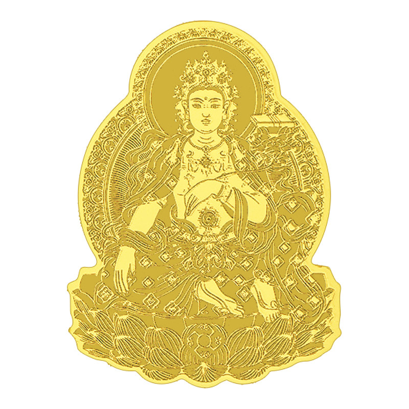 普陀山十二生肖本命佛守护神手机背后金属贴纸太岁化护身符本命年