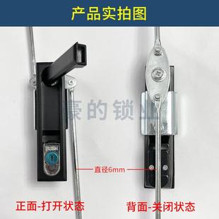 配电箱机柜锁开关控制柜上下拉杆锁通用型把手PUSH锁芯天地连杆锁