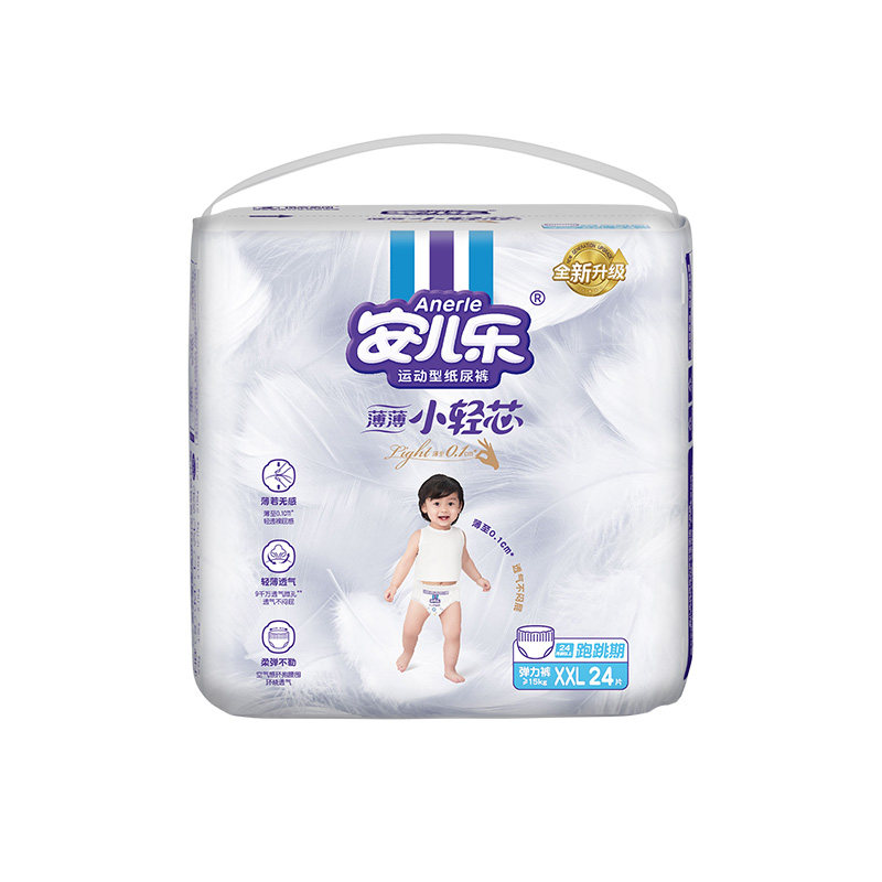 安儿乐薄薄小轻芯弹力裤L-XXXL码