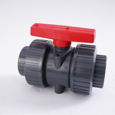 环琪管材HERSHEY化工级阀门耐酸碱耐腐蚀PVC硬管咨询报价环琪管材