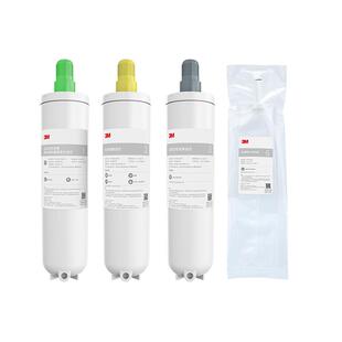【官方直营】3M净水器滤芯反渗透小灰盒Xpure-H7专用滤芯适配配件