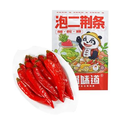 老坛二荆条泡辣椒350g