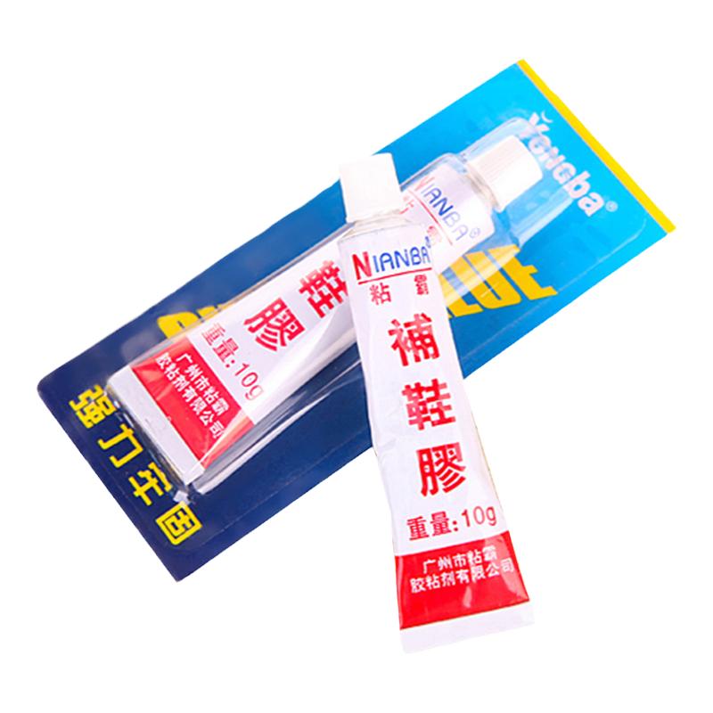 补鞋专用胶布艺DIY胶水