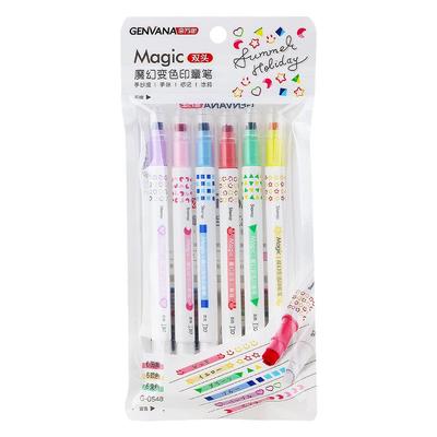 变色荧光印章笔儿童手账画报笔