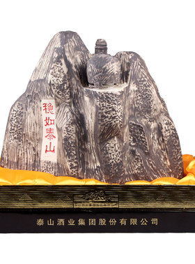 52度稳如泰山礼盒装浓香型白酒