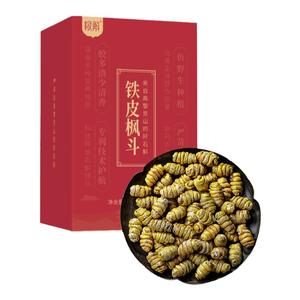 极斛正品铁皮石斛枫斗药材官方旗舰店礼盒装石斛50g